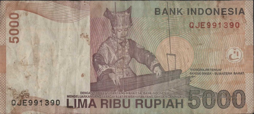 (N72-52) 2016 Indonesia 5000 Rupiah bank note (BA)