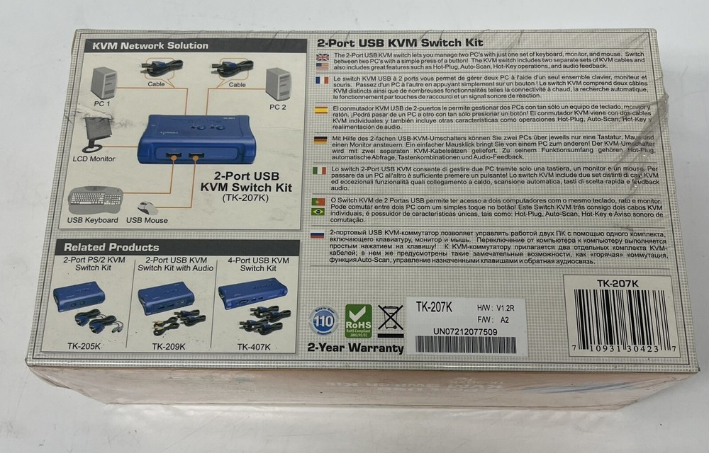 TRENDnet 2-Port USB KVM Switch Kit TK-207K