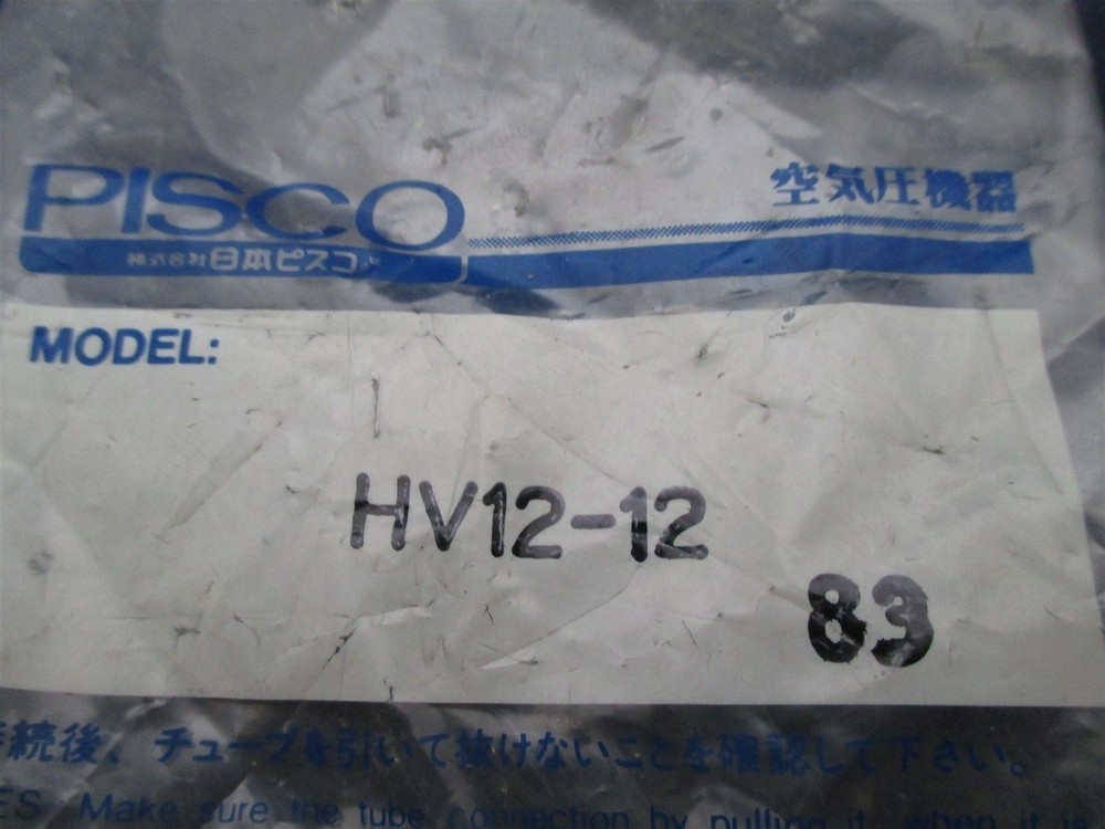 Pisco HV12-12 New