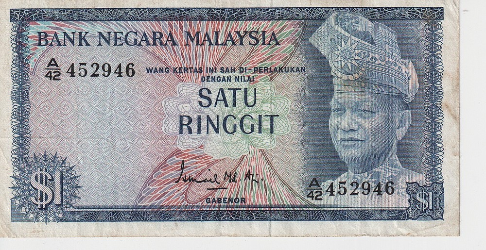 1967 Malaysia 1 Ringgit Banknote - P# 1 - Fine - # 29578