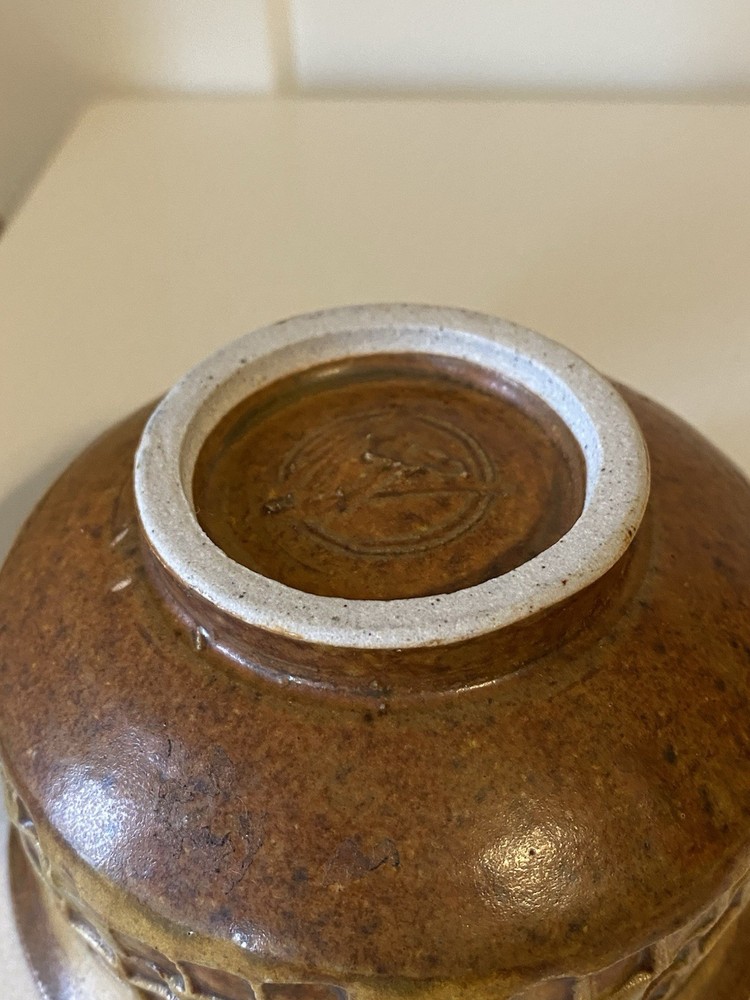 Unique Art Pottery Stoneware Lidded Jar Brown Beige Neutral Rust Square Pattern