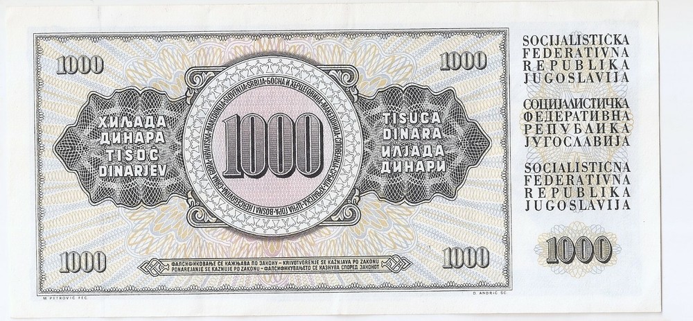 Yugoslavia 1000 dinara 1981