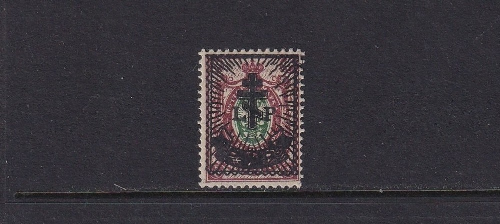 Latvia Mint Stamp Sc#2N30 MNH