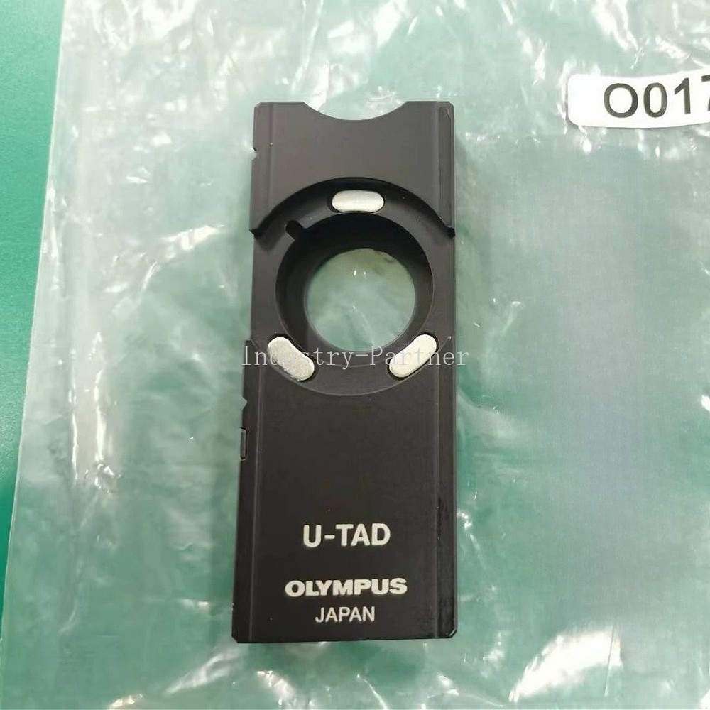 Olympus U-TAD Compensator Adapter.
