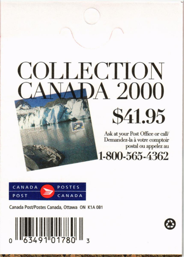 Canada 2000 Yvert C 1829(II) Basic Flags MNH VF