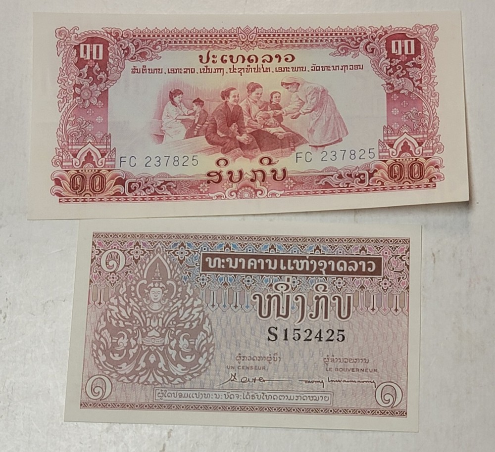 TWO LAOS NOTES, SEE PICTURES SE226 UNC.