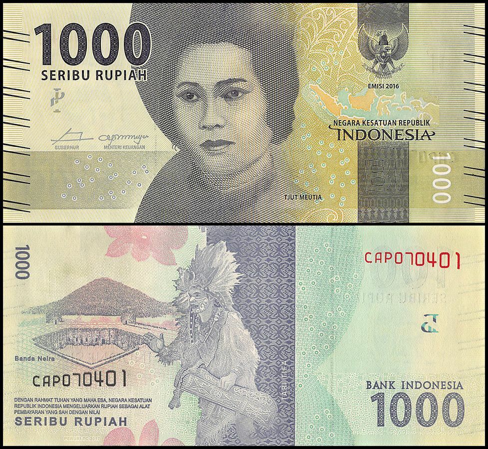Indonesia 1000 Rupiah, 2017, P-154b, UNC X 100 PCS Bundle Pack