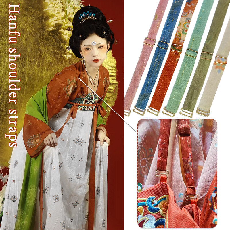 Hanfu Printed Bra Shoulder Strap Underwear Shoulder Ancient Straps Accessories