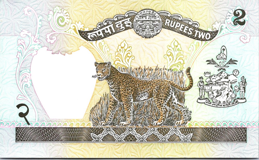 Nepal 25pc Pack of 2 Rupees 1981 SEQUENTIAL UNC Pick-29