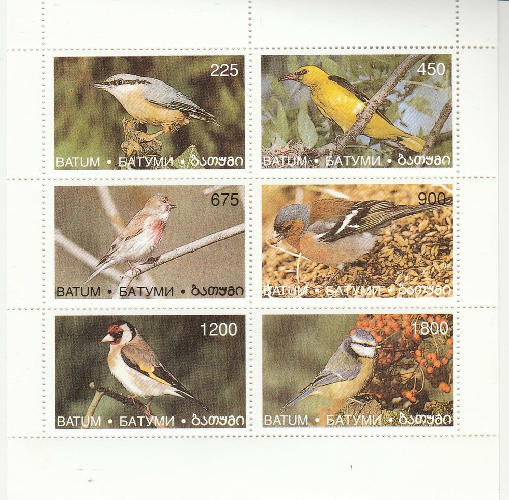 Birds Batum MNH 1694