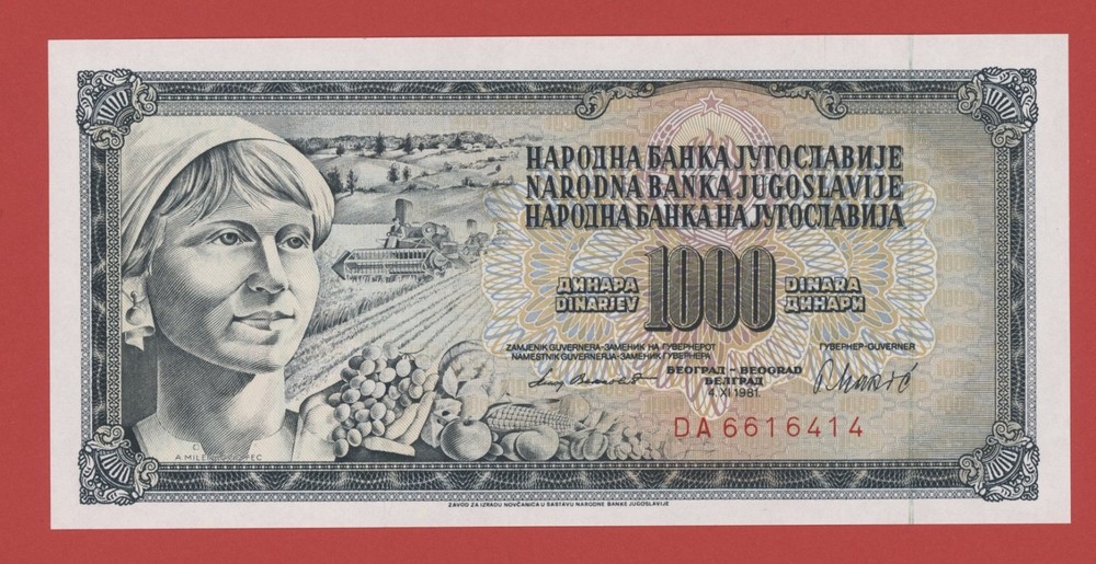 YUGOSLAVIA  1000  DINARA  1981  PICK # 92d  UNC.