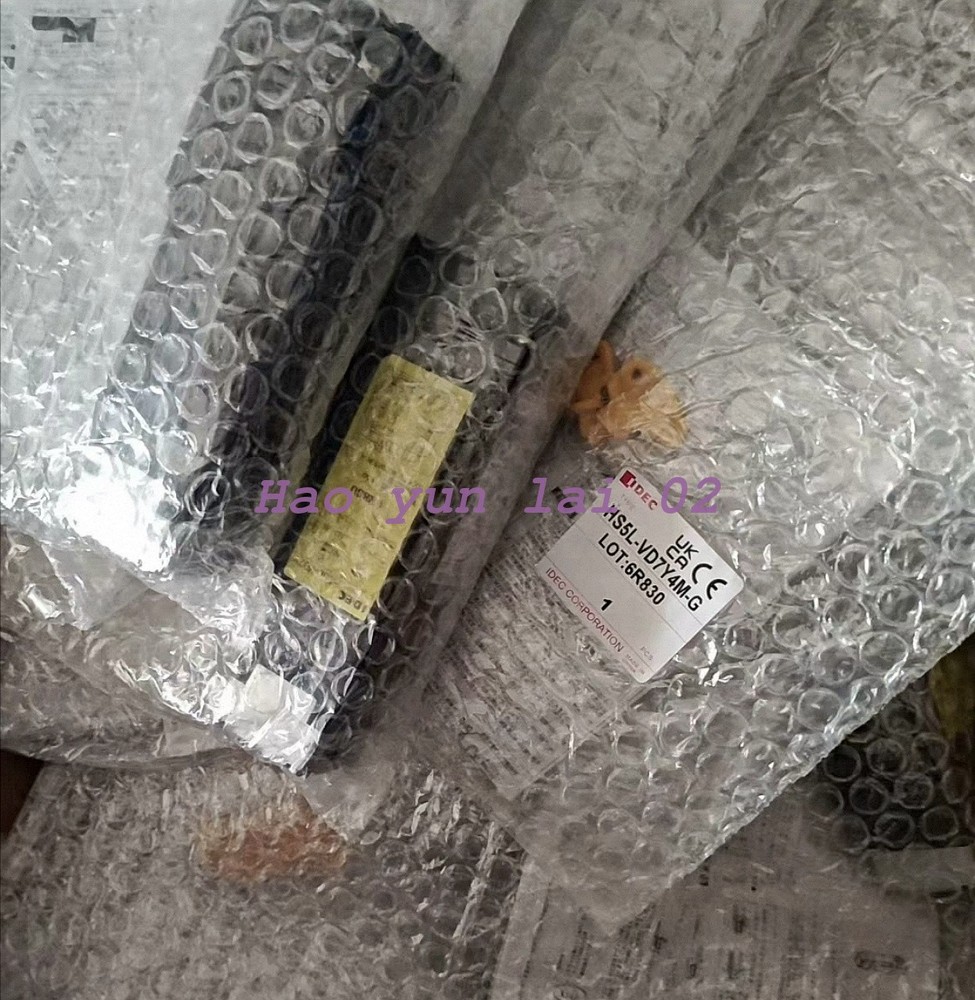 1PCS New For IDEC HS5L-VD7Y4M-G Safety Switch