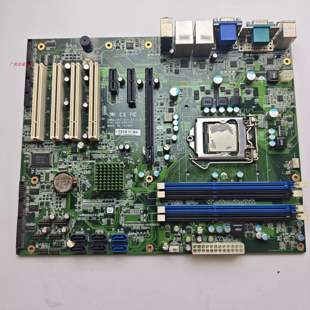 1Pcs Used AAEON IMBA-967 Rev: A1.1P /N:1907A96703