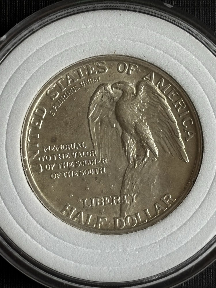 1925 Stone Mountain Memorial Silver Half Dollar Commemorative