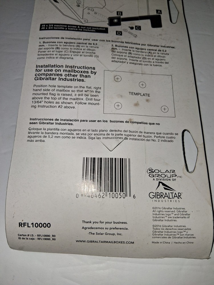 Gibraltar Mailbox Replacement Flag Kit Red Plastic RFL 10000