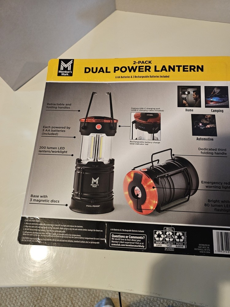 Members Mark 2-pack Dual Power Laterns