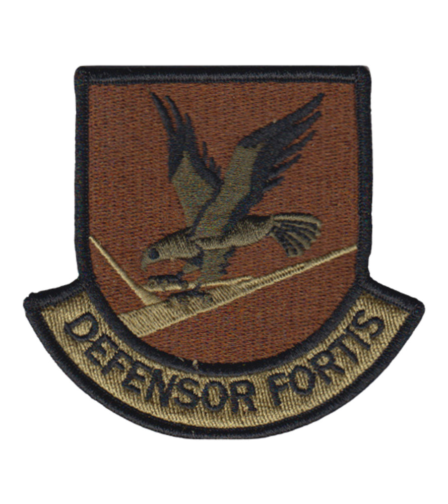 Security Forces Defensor Fortis Spice Brown OCP Large Patch