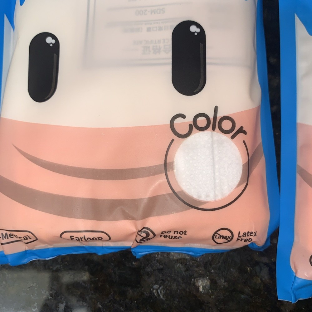 JPFS Premium Disposable Face Mask Junior Size 3 Packs (10pcs Each)