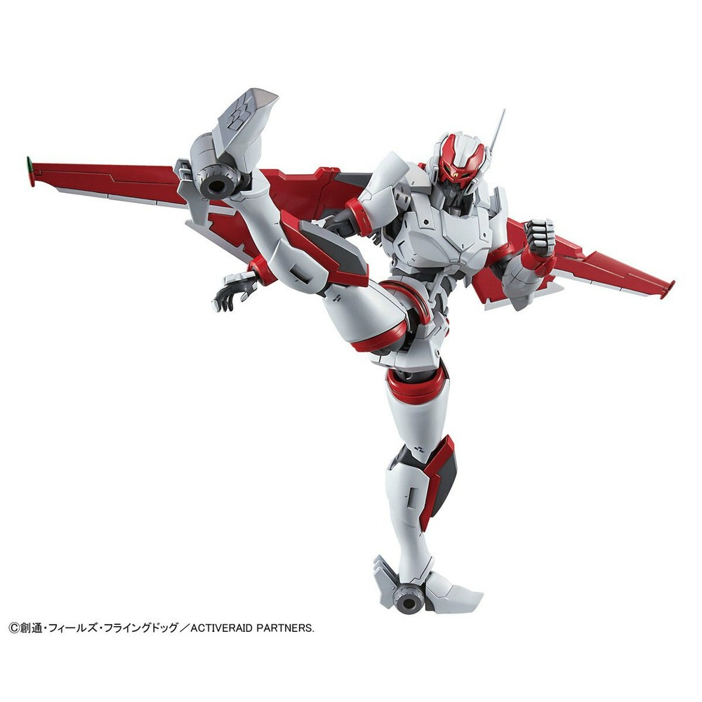 BANDAI Figure-rise Standard Active Raid Strike Interceptor Plastic Model Kit
