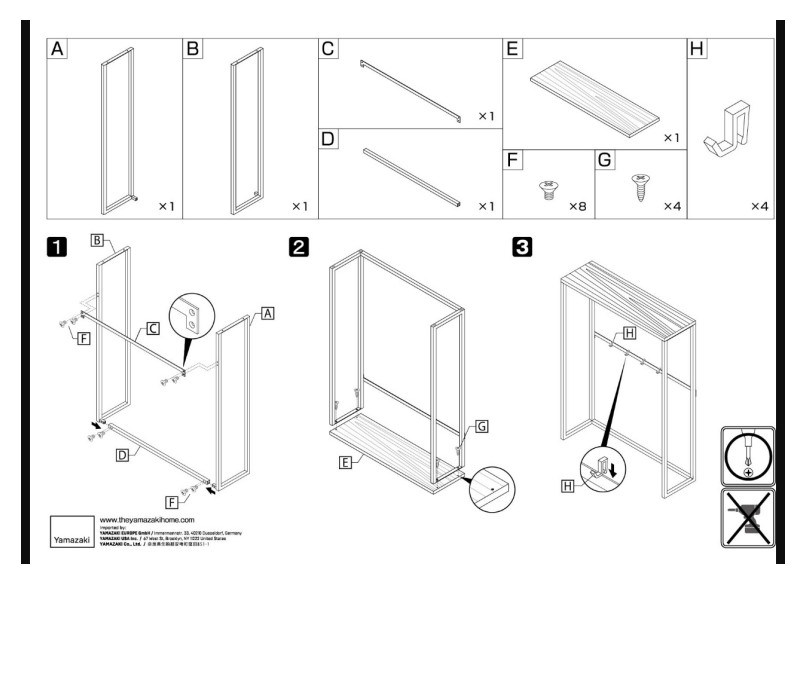 Yamazaki Home TOWER Narrow Entryway Console Table