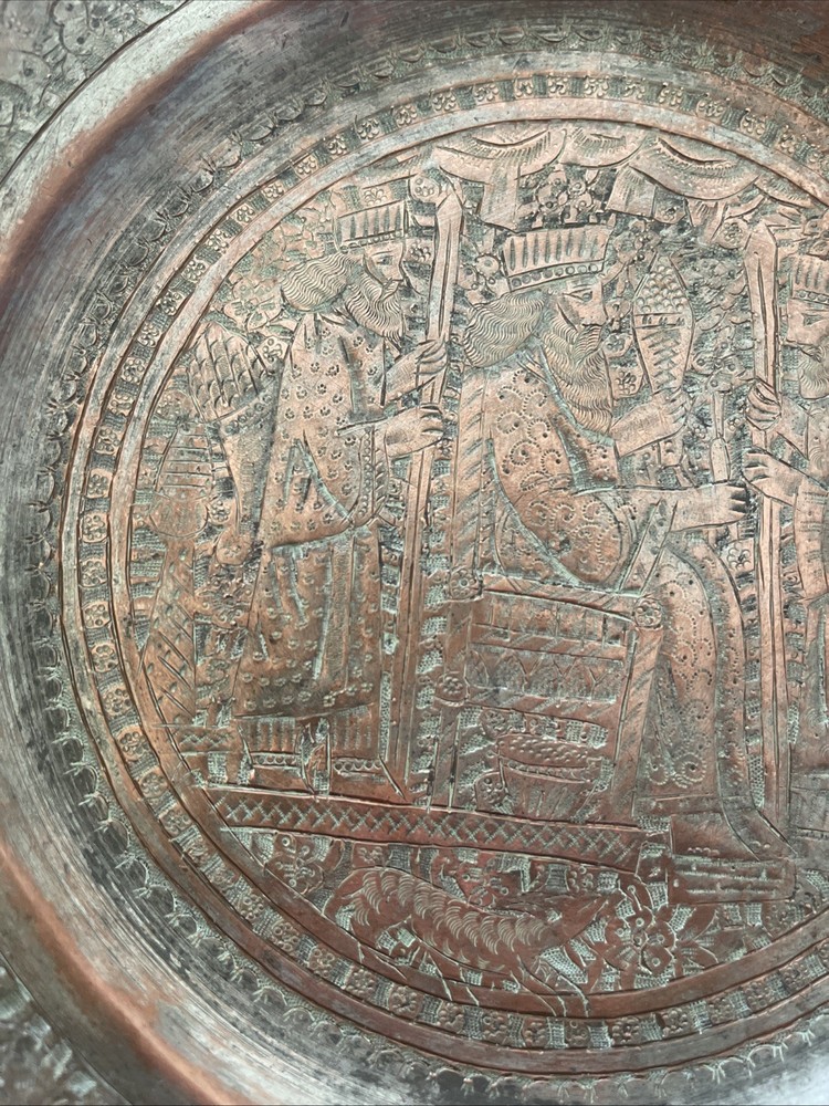 Vintage Persian Style Engraved Brass Plate 9” Figural Middle Eastern