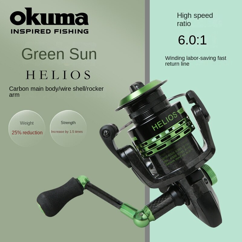 OKUMA Green Sun HELIOS LV Spinning Reel