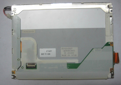 12.1 inch LCD NRL75-8875A112 LCD Screen Display Panel Replacement