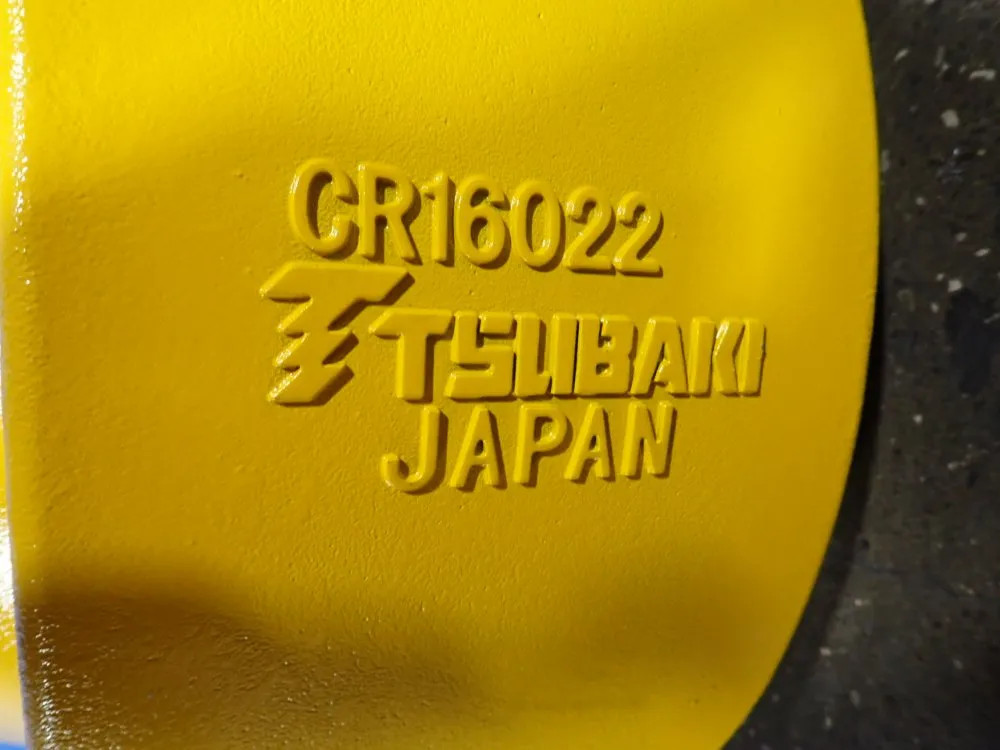 TSUBAKI COUPLING CASE 03260220081