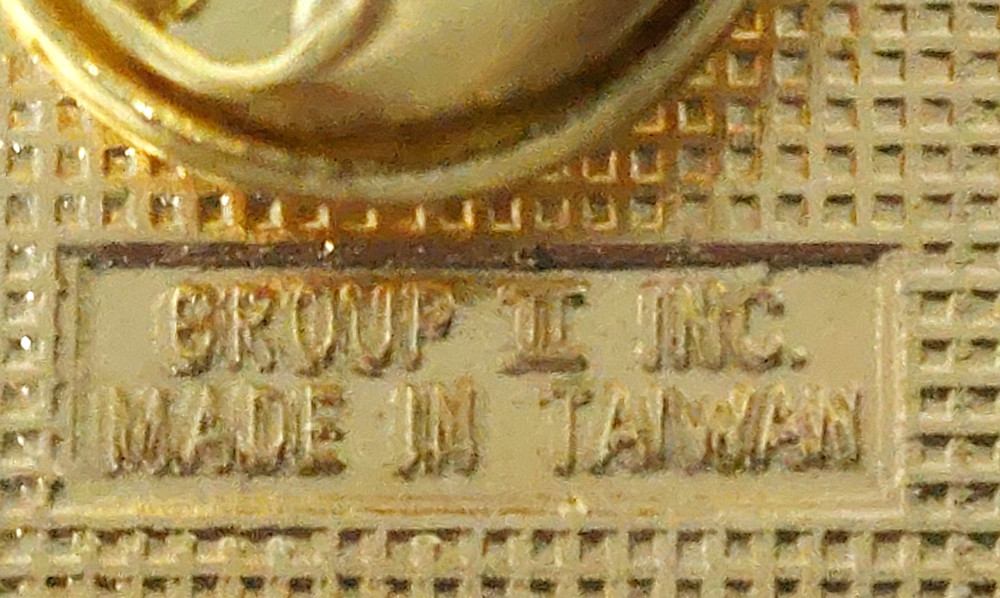 McDonald's Restaurant (Running Bunny) Lapel Pin (Group II)