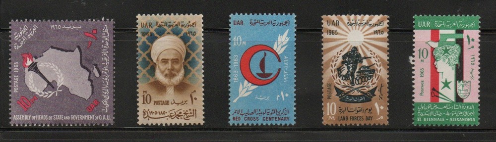 (1965) FIVE EGYPTIAN SETS EACH SET CONSIST FROM 1 STAMP MNH.