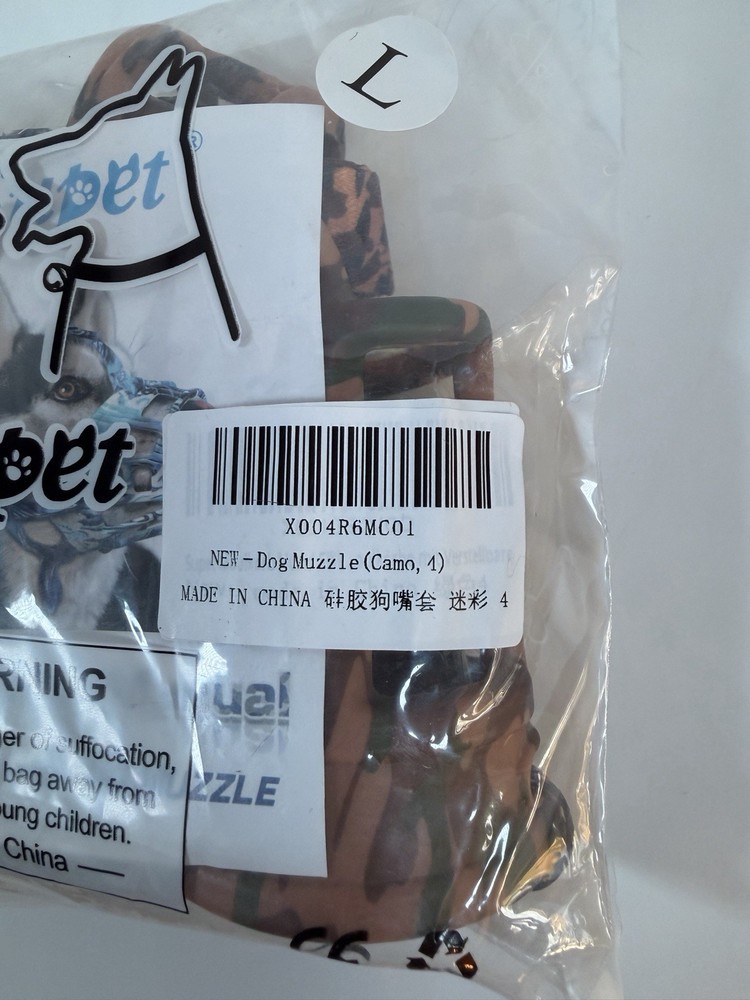 Supet Dog Muzzle Camo Large Plastic X004R6MC01