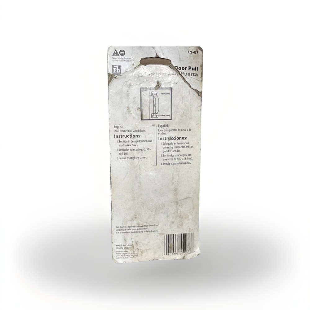 Everbilt 6-1/2 in. Galvanized Steel Rust Resistant Gate Door Pull Handle