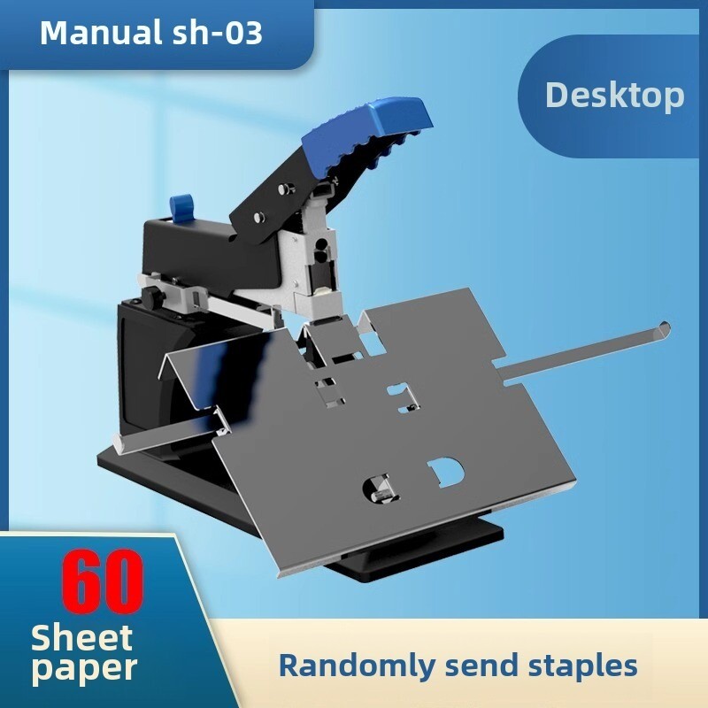 Office Manual Stapler.Paper Book Binding Machine Dual-use Flat/Saddle Stapler
