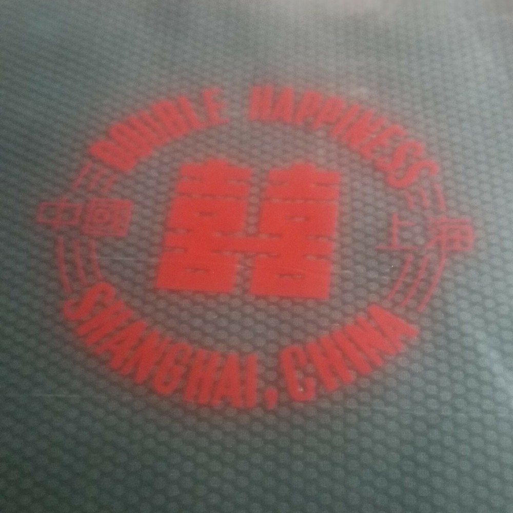 DOUBLE HAPPINESS TABLE TENNIS  RUBBER BLACK
