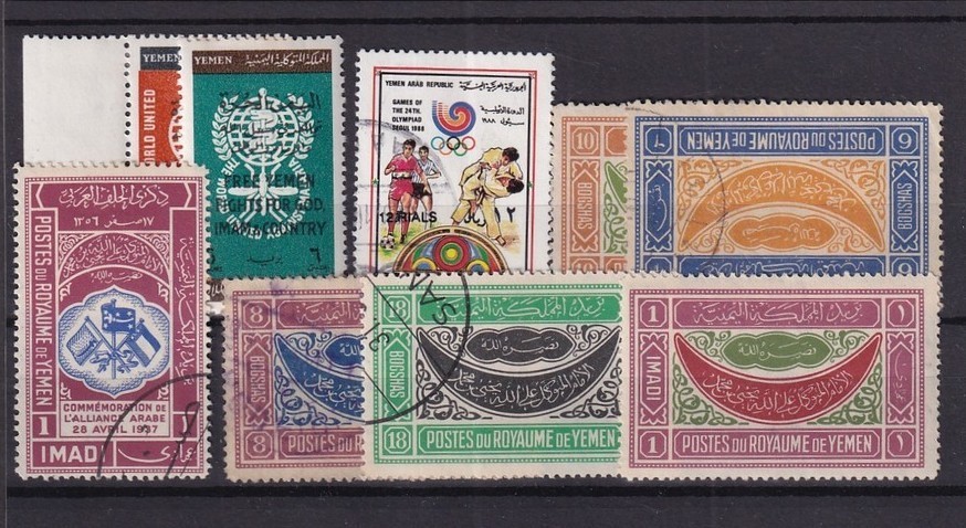 Yemen 1939-76 selection