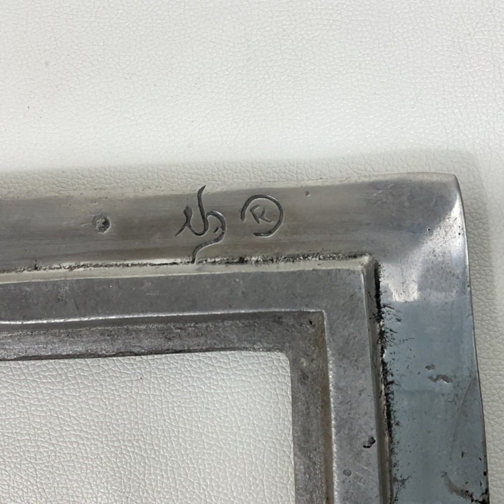 Aluminum Solid Photo Frame Handmade Unknown Signed 15 X 12.5 “ As-is