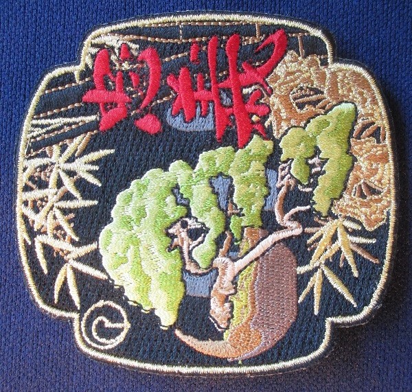 8 ASSORTED EDC MORALE PATCHES EMBROIDERED HOOK & LOOP