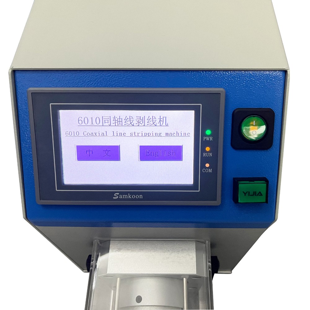 Semi-automatic Coaxial Wire Stripping Machine Multi-layer Rotary 110V