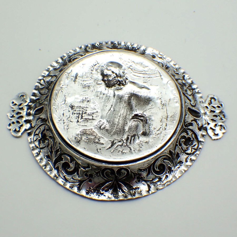 Ornate Small Serving Bowl Hanau German 800 Silver