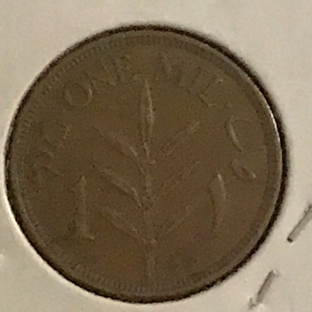 Palestine Mil KM 1 Brn Unc 1937
