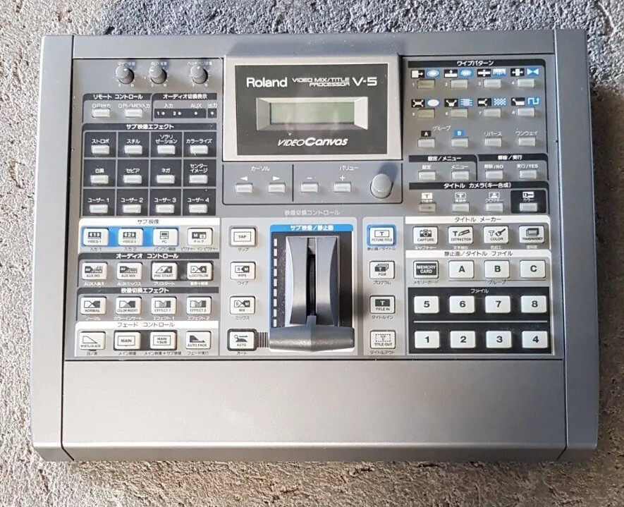 Roland V5 Video Mixer