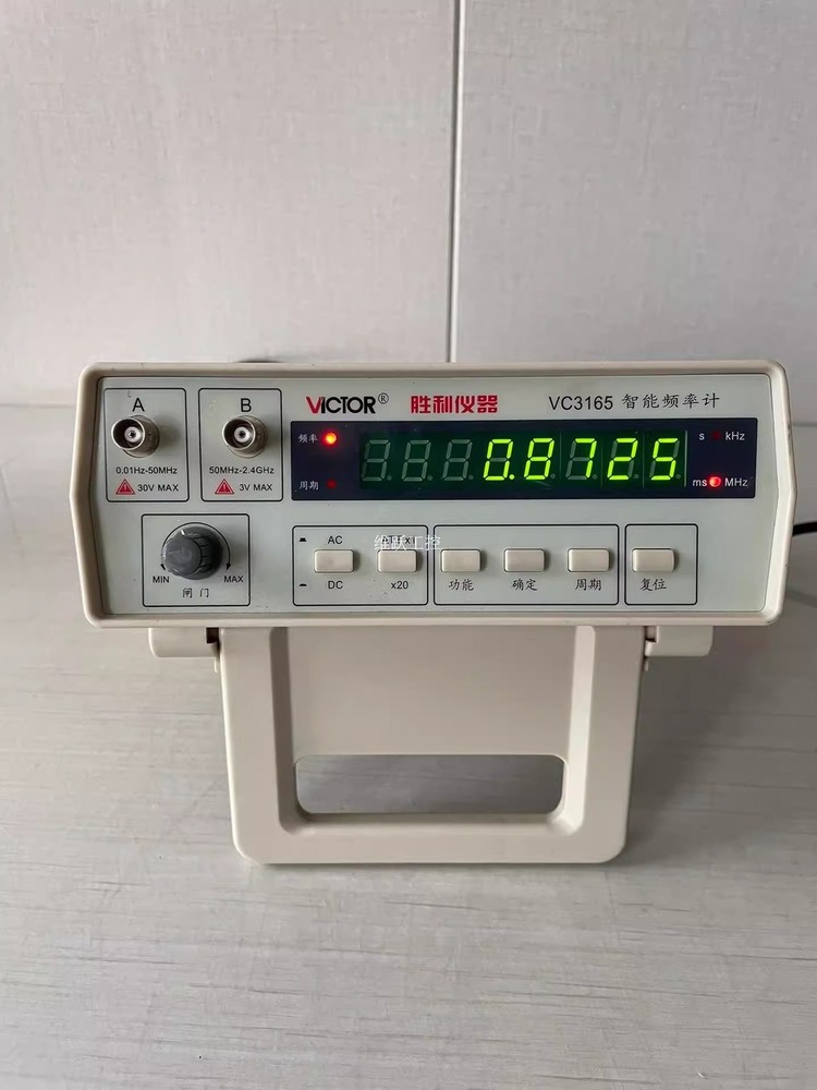 VC3165 Precision Frequency Counter Frequency Meter Digital Cymometer 220V