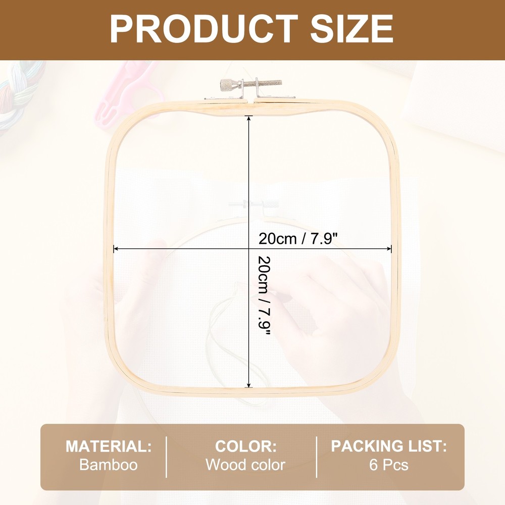 6 Pieces 7.9" x 7.9" Adjustable Square Embroidery Hoops