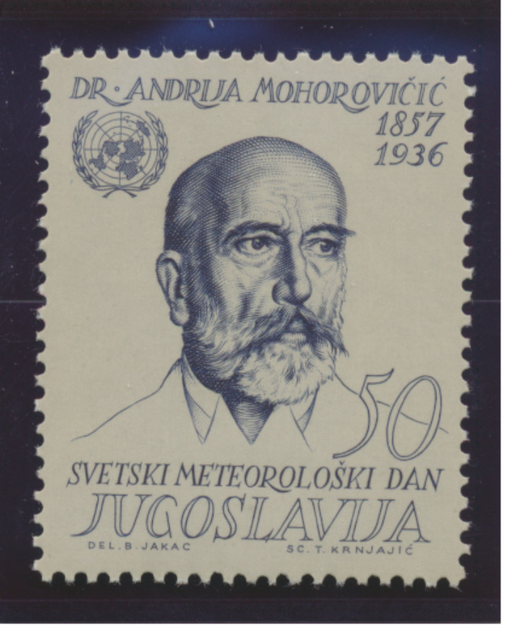 Yugoslavia Stamp Scott #698, Mint Never Hinged