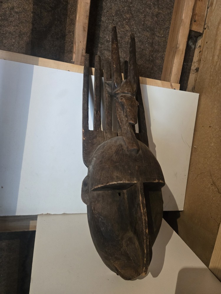 African Bamana N'tomo Mask