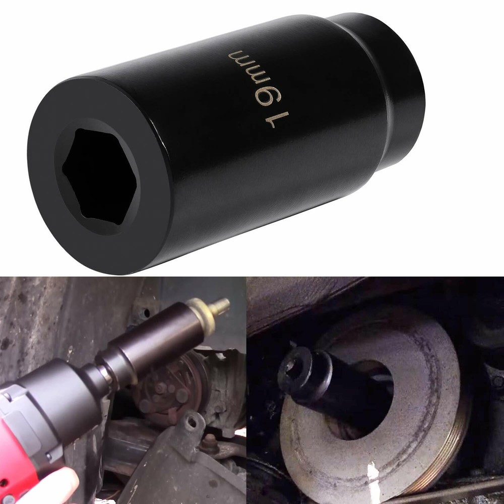 19MM Harmonic Balancer Socket for Honda LIS-77080