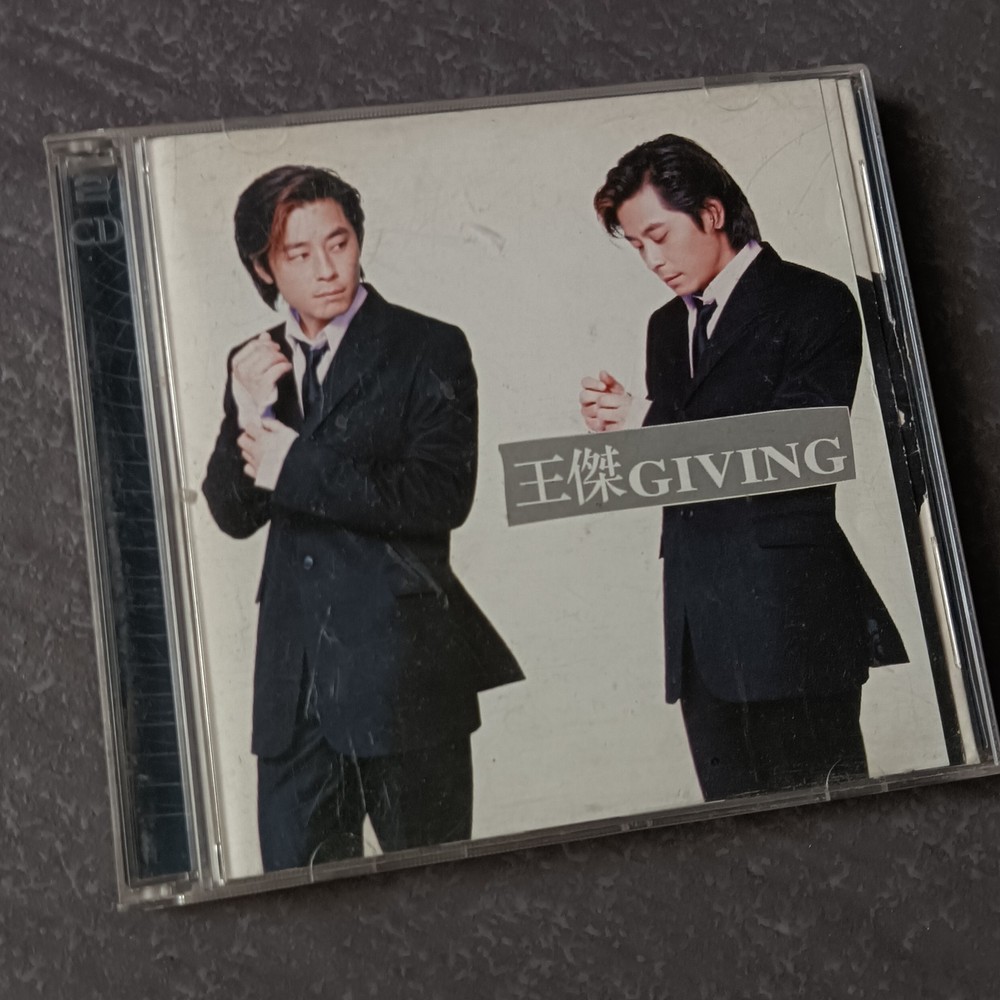 B- Dave Wang 王杰 =GIVING= 马来西亚版 2x CD Malaysia