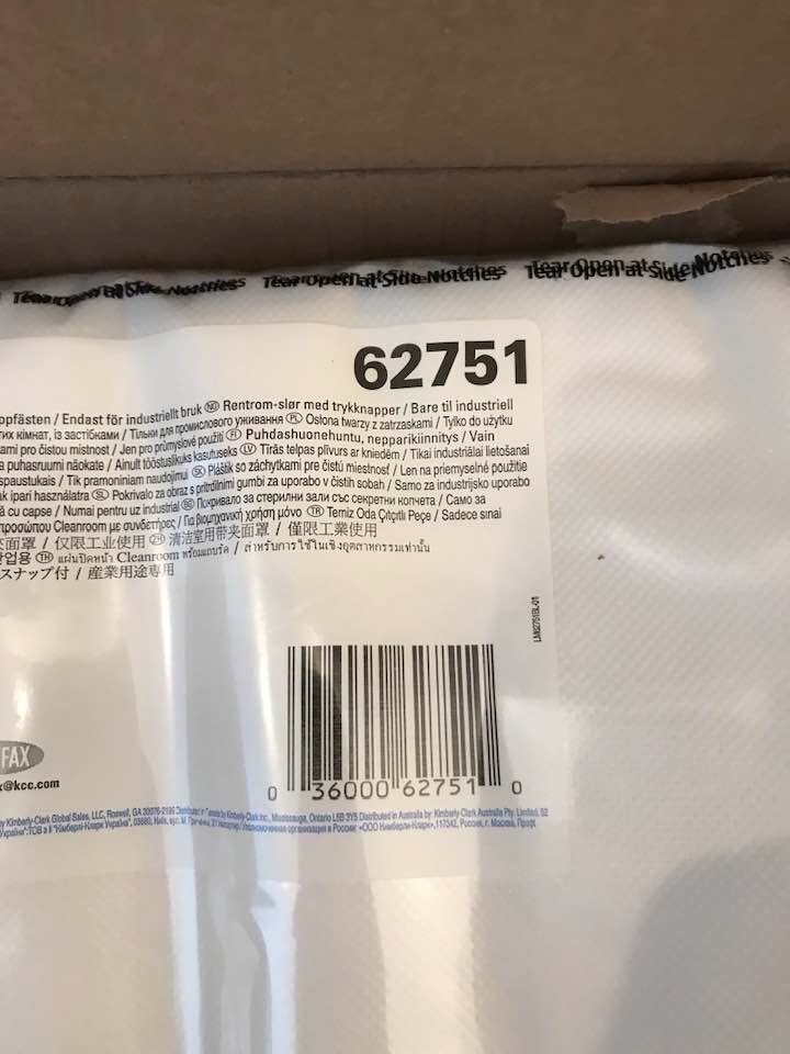 (150 pack) Kimberly-Clark Kimtech Pure M7 Face Veil, 4