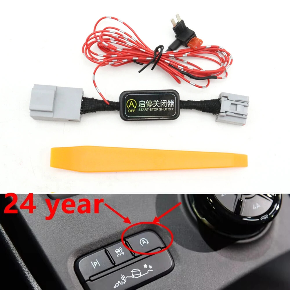 Auto Start Stop Eliminator Device Engine Canceller Plug Cable For Ford Ranger 24