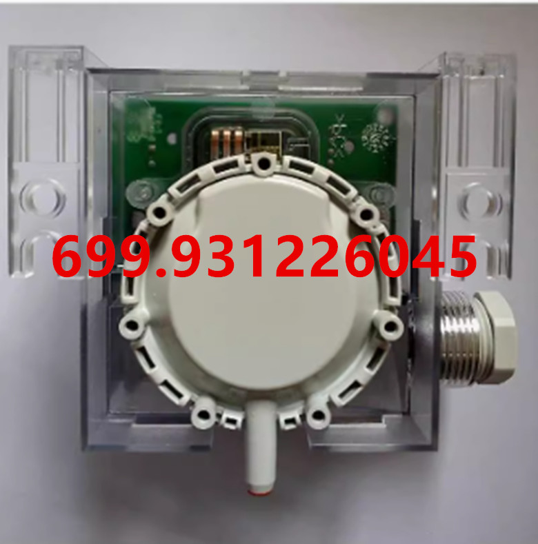 Huba Control pressure sensor transmitter 699.931226045